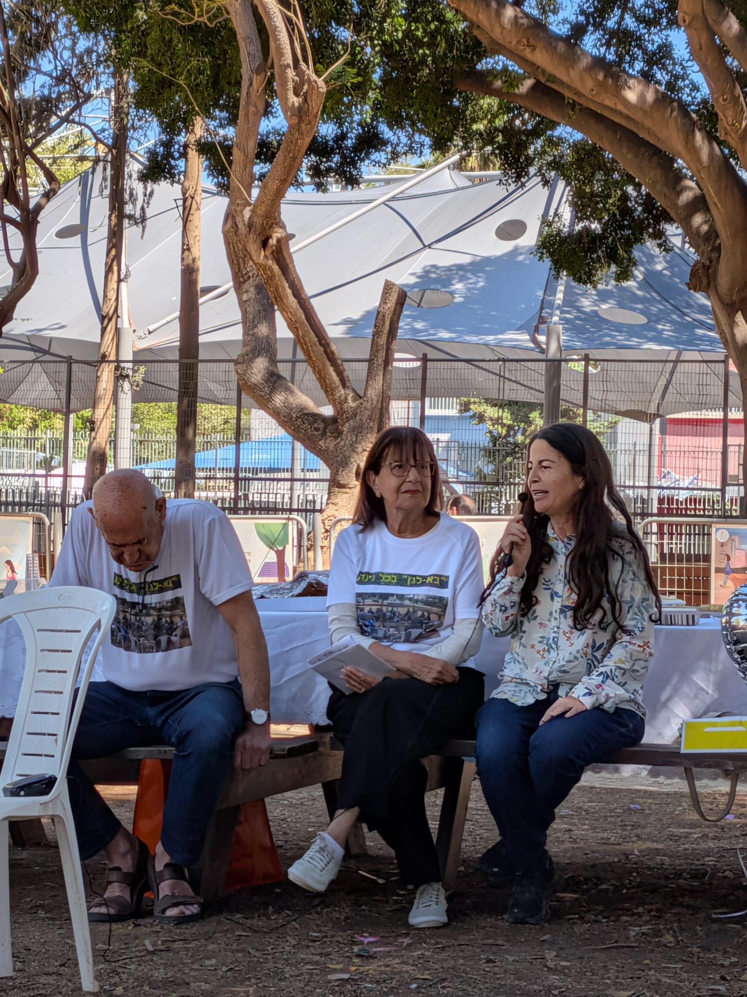 מפגש בא-לגן