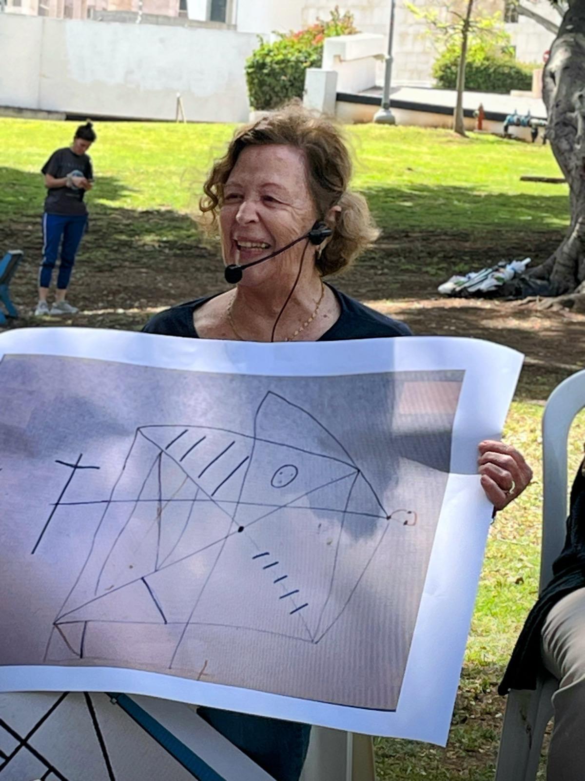 מפגש בא-לגן