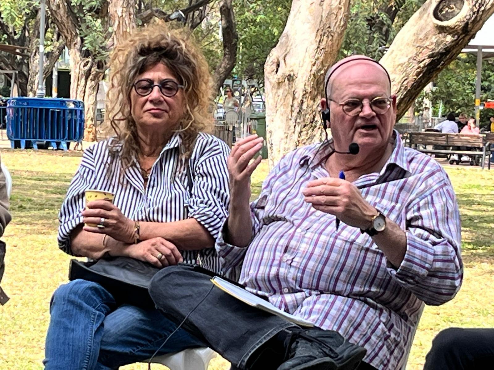 מפגש בא-לגן